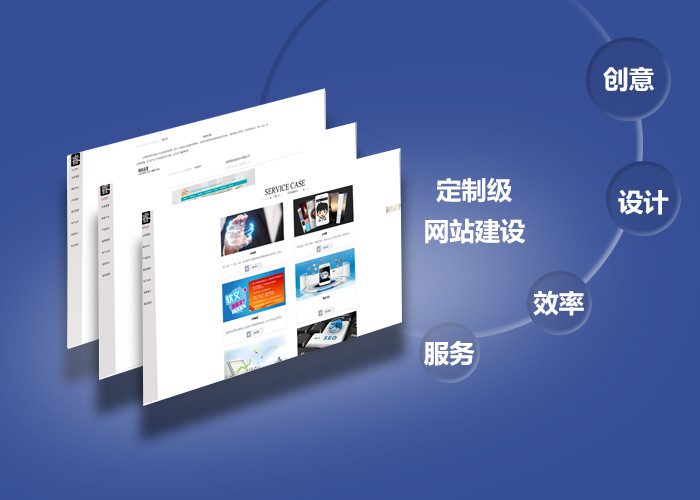 營(yíng)銷(xiāo)型的網(wǎng)站排名不安穩，隆訊科技總結六大要素
