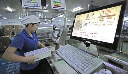 大數據賦能 貴州一二三產業實現“大變身”