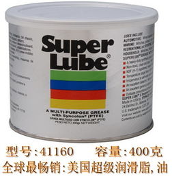 美國Superlube潤滑脂全面解析 價格、廠家與產品特點